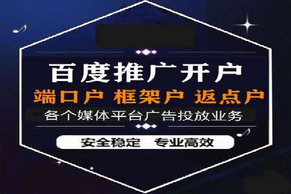 创新驱动：SEM竞价优化的多维度案例分析