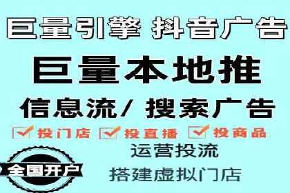 百度竞价账户托管实战：如何提高点击率
